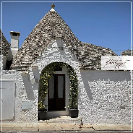 Trullo Eliana Βίλα Αλμπερομπέλο Εξωτερικό φωτογραφία