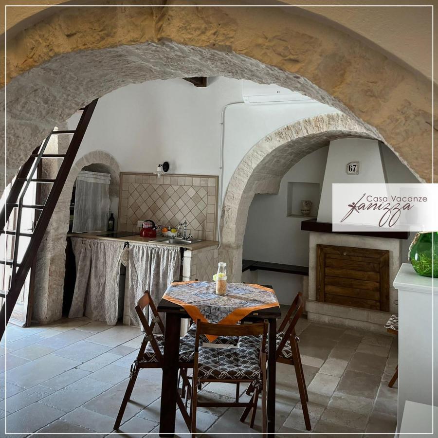 Trullo Eliana Βίλα Αλμπερομπέλο Εξωτερικό φωτογραφία